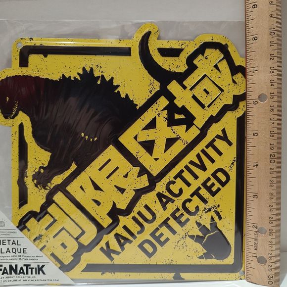 Godzilla Kaiju Activity Detected Metal Sign Official Movie Collectible Display - Picture 2 of 3